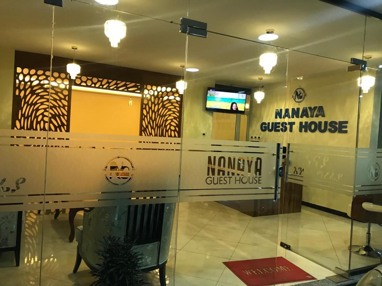 Nanaya Guest House Addis Ababa Exterior photo